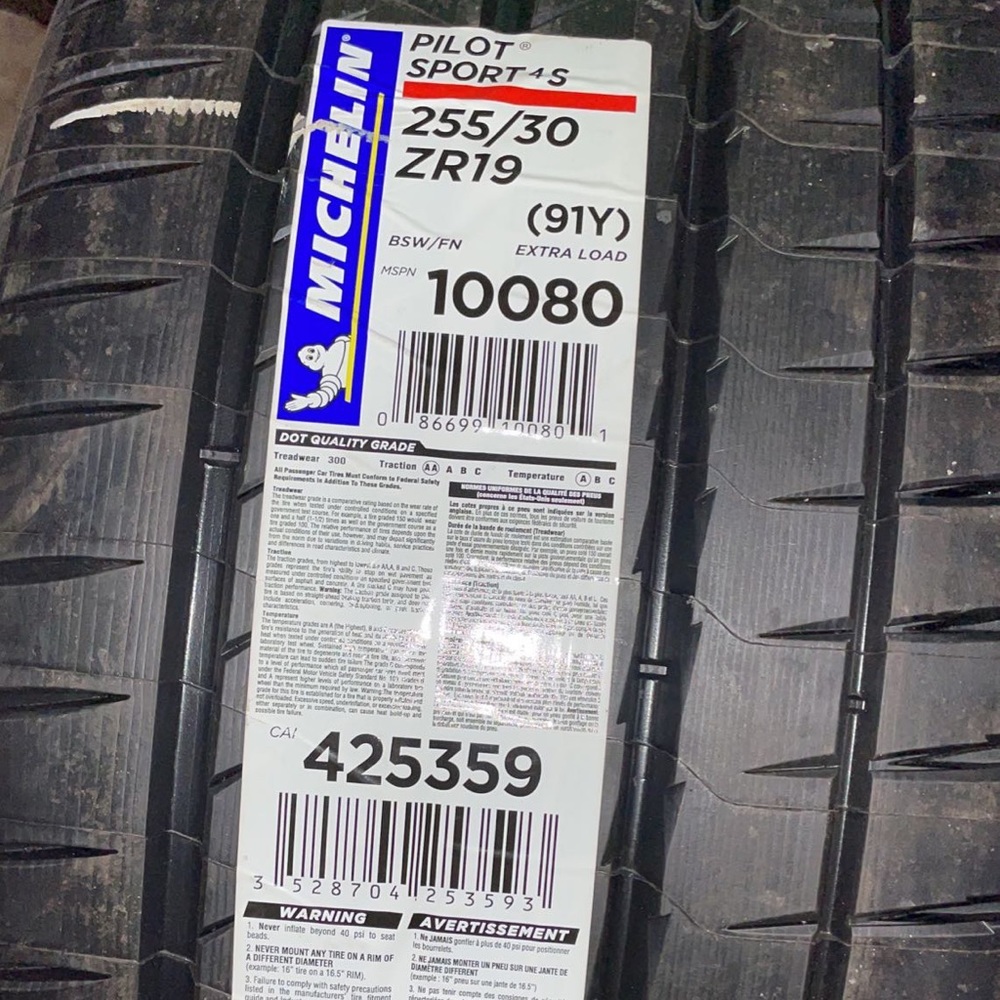 Michelin Pilot Sport 4S